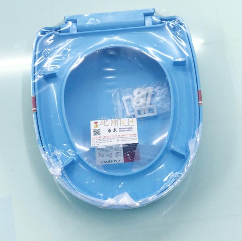 普通马桶盖实物图