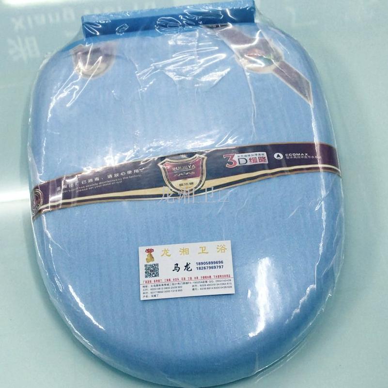 不锈钢开罐器小厨具/马桶盖细节图