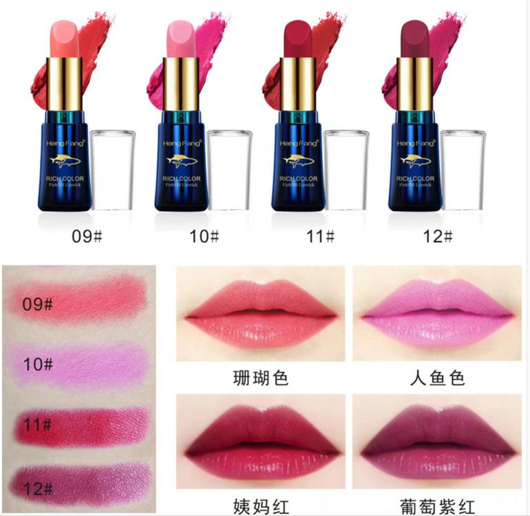 Hengfang Deep Sea Fish Oil Luxury Nourishing Hydrating Lipstick, Moisturizing Lipstick, Matte Lipstick, Lip Gloss, Biting Lip Makeup H9320 details Picture