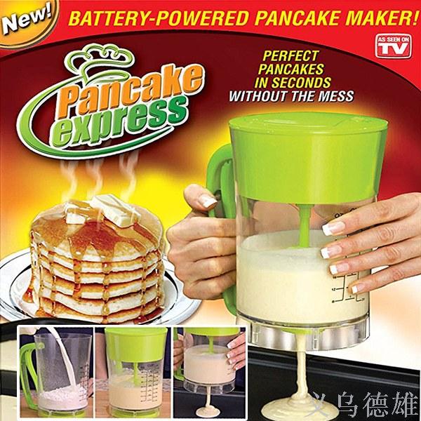 pancake express 电动面糊分配器蛋糕面糊搅拌器