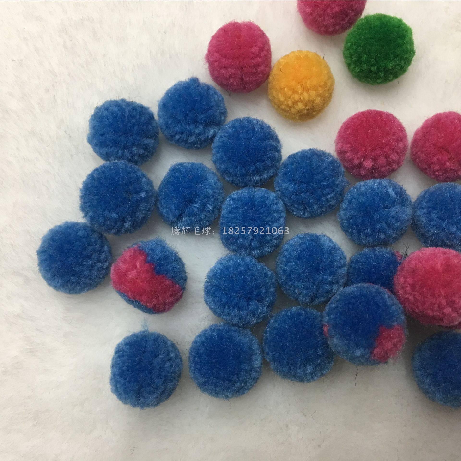 家直销高档毛线毛球 DIY辅料配件毛球 毛绒球混色毛线毛球细节图
