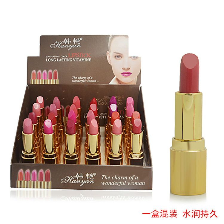 韩艳24支盒装口红 柔润丰盈唇彩保湿滋润唇膏持久润泽 不掉色