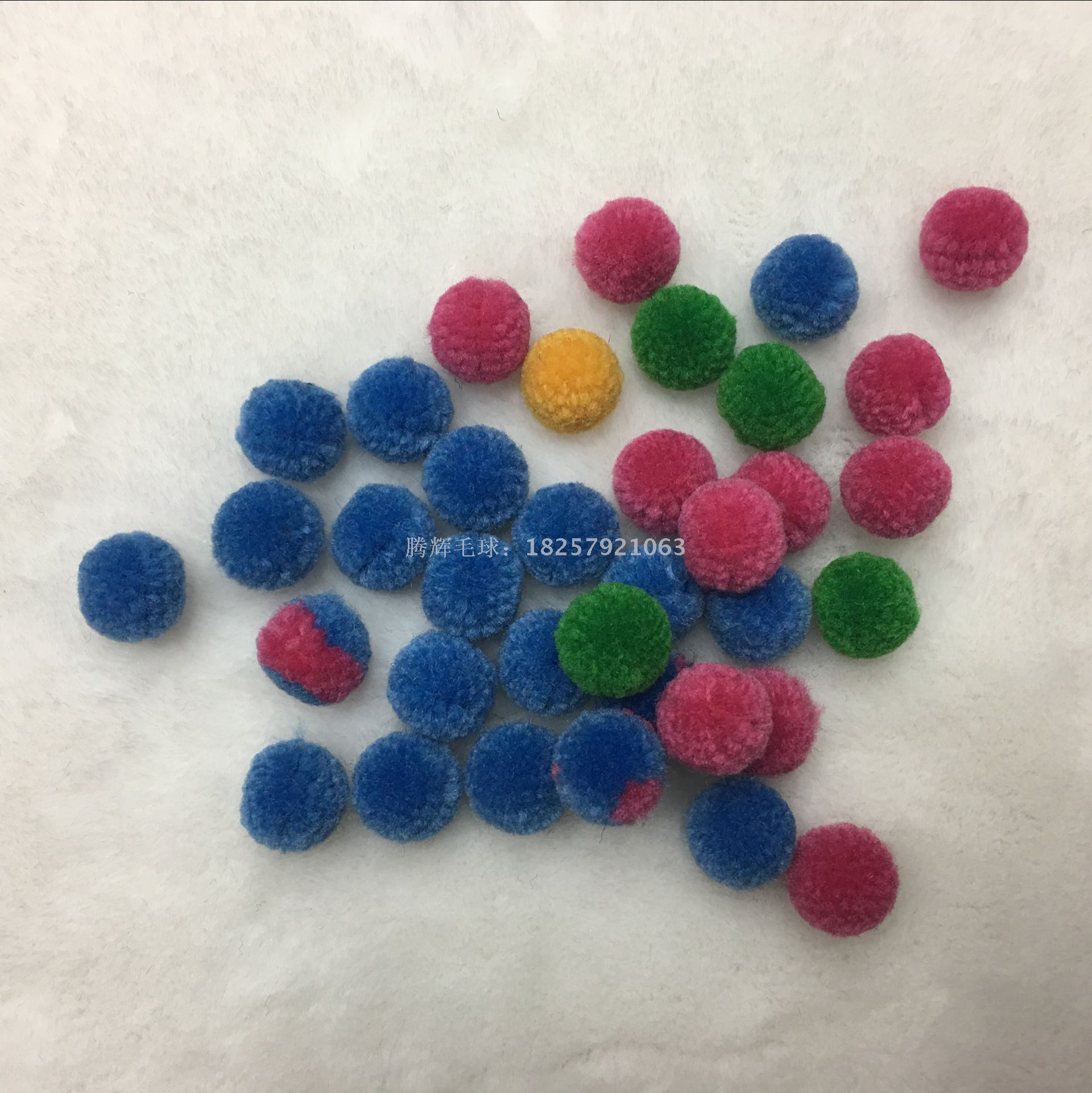 家直销高档毛线毛球 DIY辅料配件毛球 毛绒球混色毛线毛球