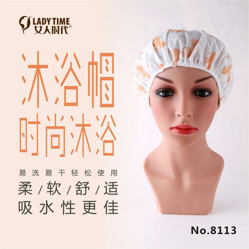 Women's era waterproof shower cap, bath cap, dry hair cap, waterproof thickened shower cap with head cover details Picture