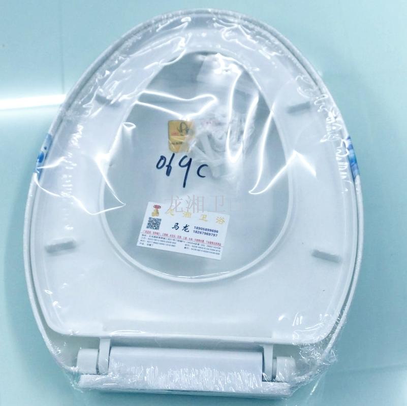 普通马桶盖实物图