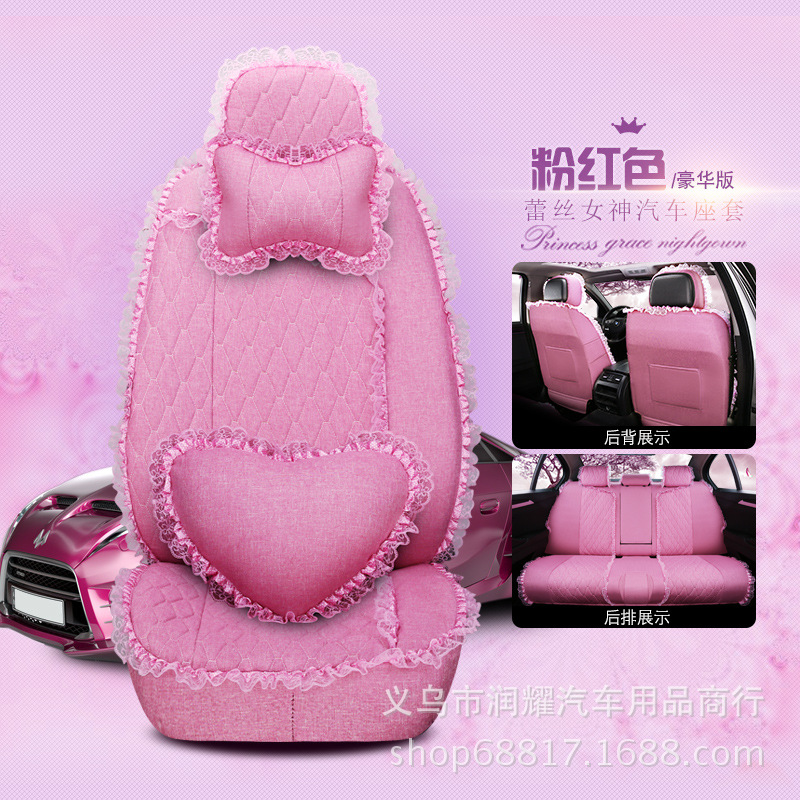 There are various styles of cute cartoon all-inclusive fabric car seat covers for women, suitable for all seasons Application Scenario