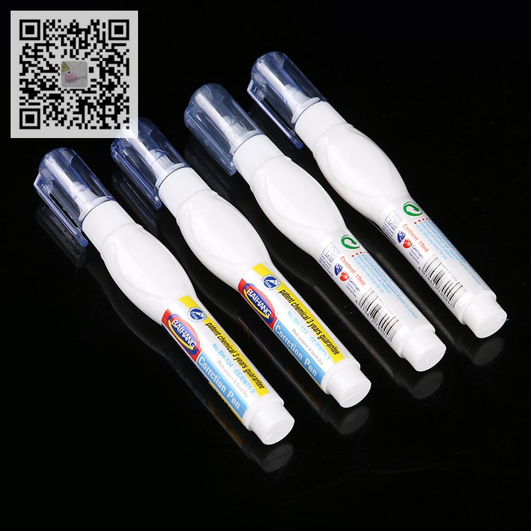 White seamless quick drying, environmentally friendly, non-toxic 10ML correction fluid correction pen BH-124 thumbnail