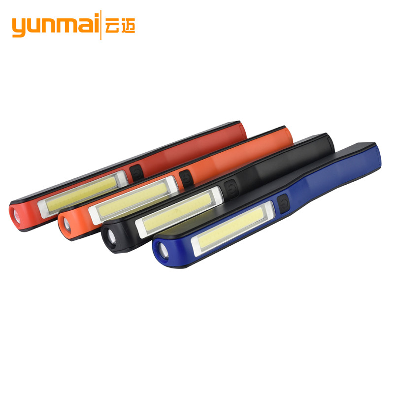 COB工作灯 USB充电笔夹灯 LED应急灯 内置电池手电