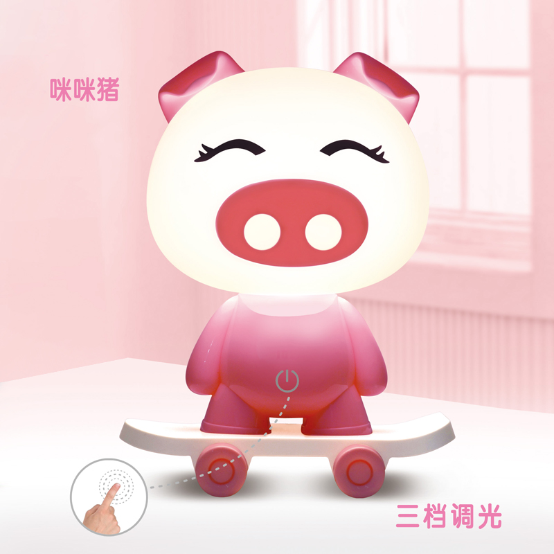 Cartoon touch led skateboard desk lamp with adjustable brightness in 3 levels, night light, Dr. Katon Bear bedroom bedside lamp