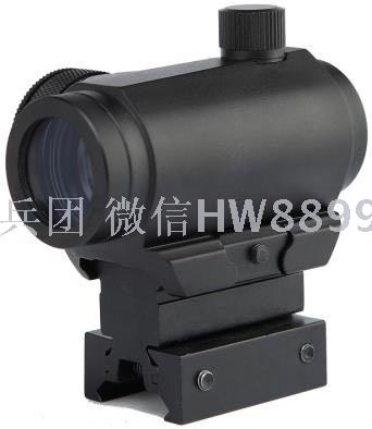 T1 Red dot Increase removable width narrow Universal 11-20 conversion M1 Red dot increase aim