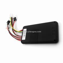 On-board GPS locator