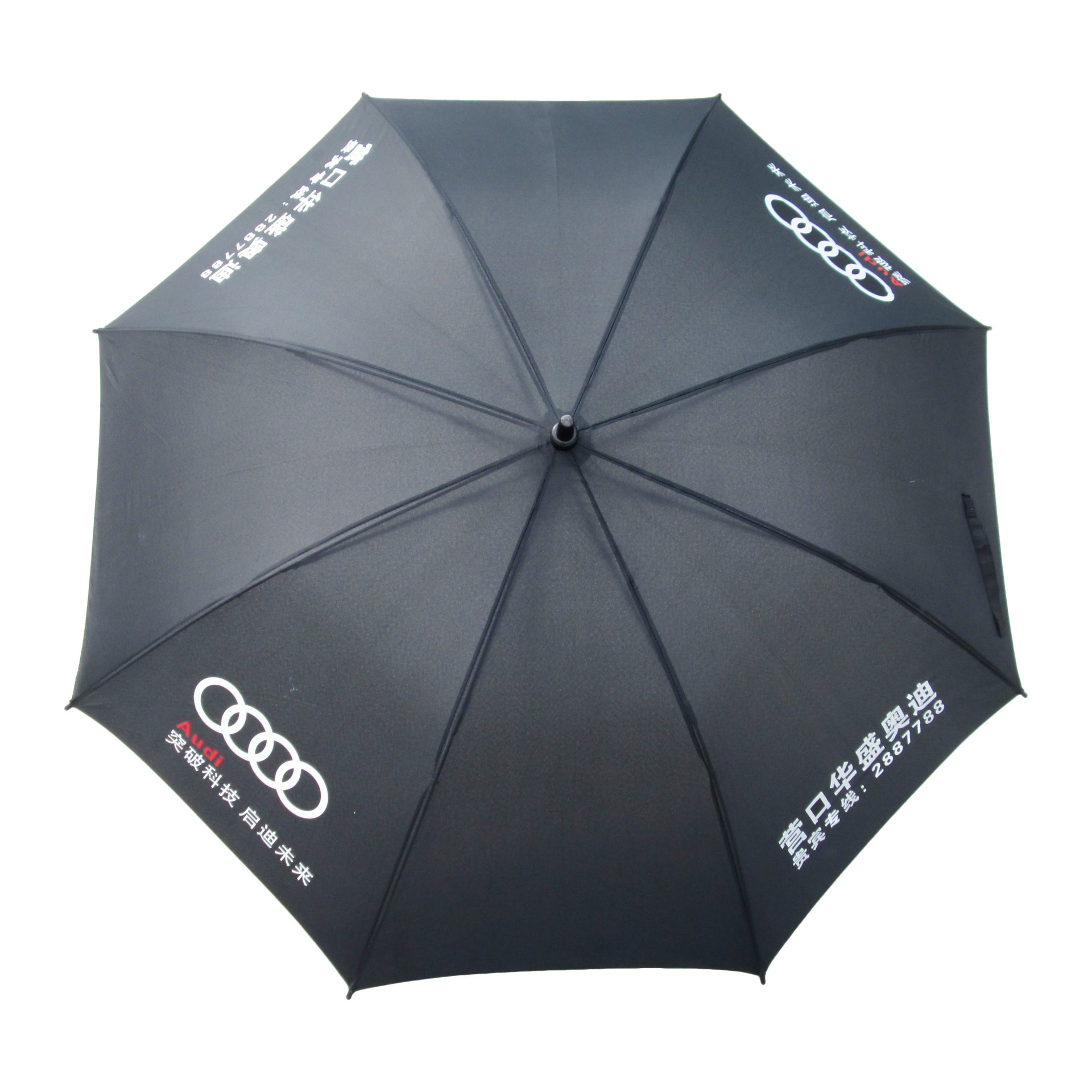 Factory direct sales of gift umbrellas, straight-bar outdoor umbrellas, customizable logo sun protection umbrellas Specification image
