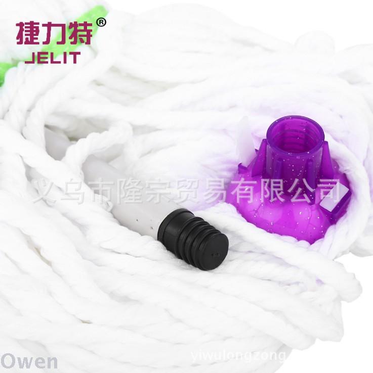 Jelit 730 iron iron spray plastic twist water mop lazy household mop mop self-twist quick dry absorbent drag details Picture
