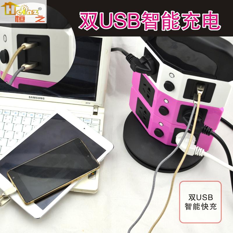 桌面插座实物图