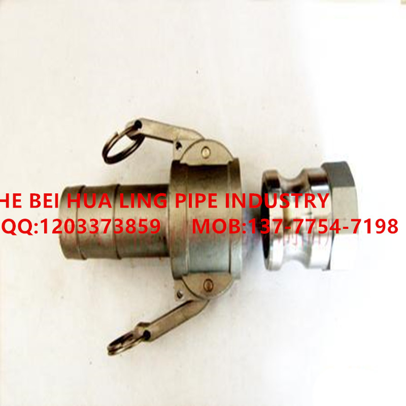 Factory direct sales of flange quick couplings and stainless steel quick couplings Specification image