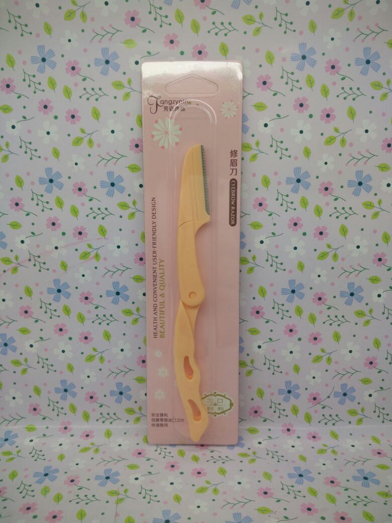 Fangzi's new portable eyebrow trimmer, folding stainless steel eyebrow trimmer, single eyebrow shaping and shaving knife