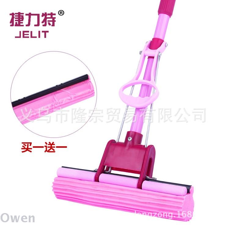 Gerit 630 Iron mops with head buy one get one free roller mops Floor tile kitchen and bath cleaning absorbent mops full figure