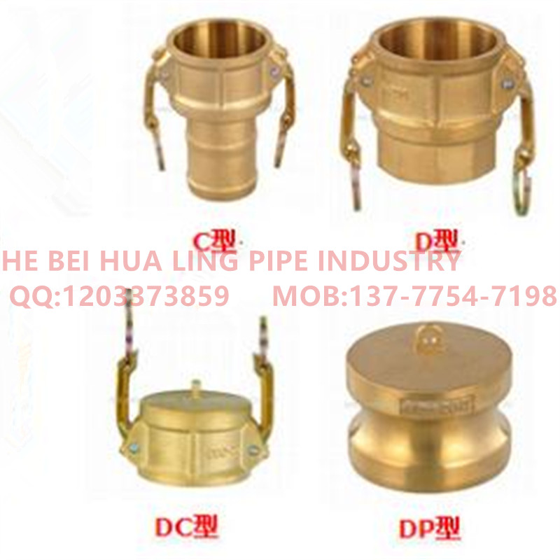 Factory direct sales of flange quick couplings and stainless steel quick couplings details Picture