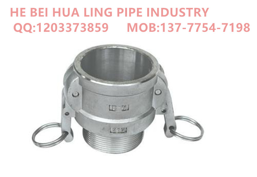 Factory direct sales of lever type stainless steel quick couplings