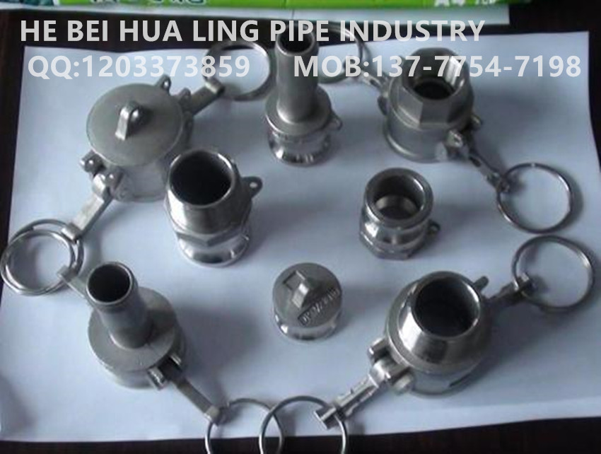 Factory direct sales of Type A stainless steel pressure-resistant explosion-proof lever type quick couplings Application Scenario