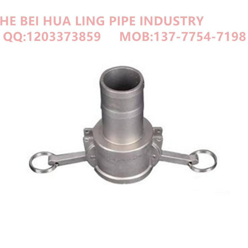 Factory direct sales of Type A stainless steel pressure-resistant explosion-proof lever type quick couplings Specification image