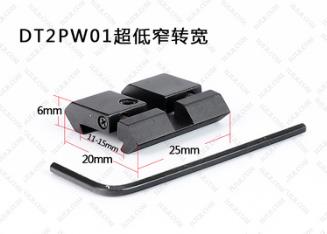 DT2PW01 Ultra low base increasing guide 11 to 20 narrow and wide ultra low base clamp