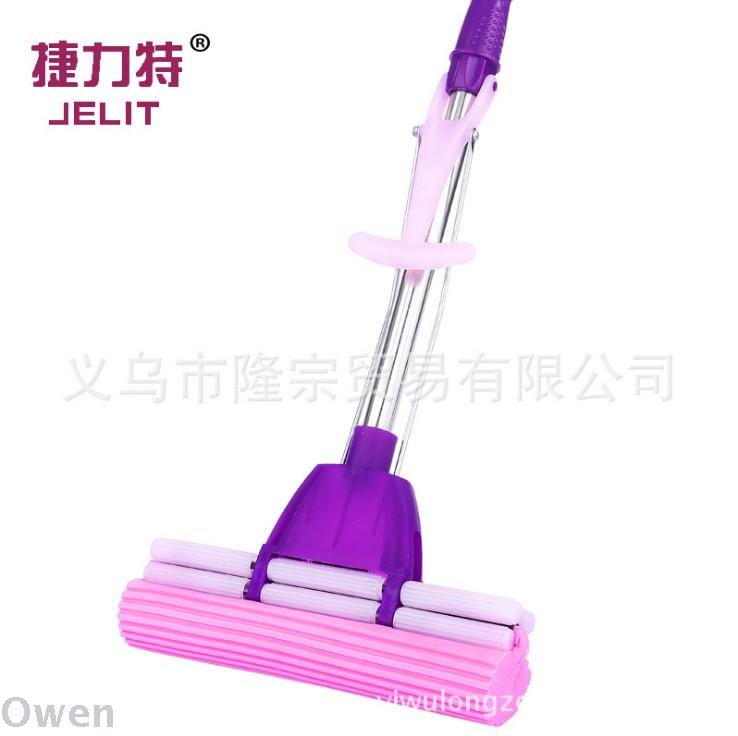 Gerit 750 mop Small box hardbound stainless steel mop Retractable sponge squeegee absorbent mop full figure