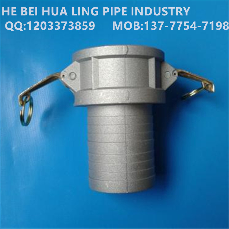 Factory direct sales of flange quick couplings and stainless steel quick couplings details Picture