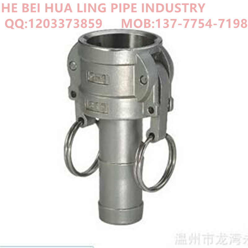 Factory direct sales of flange quick couplings and stainless steel quick couplings Specification image
