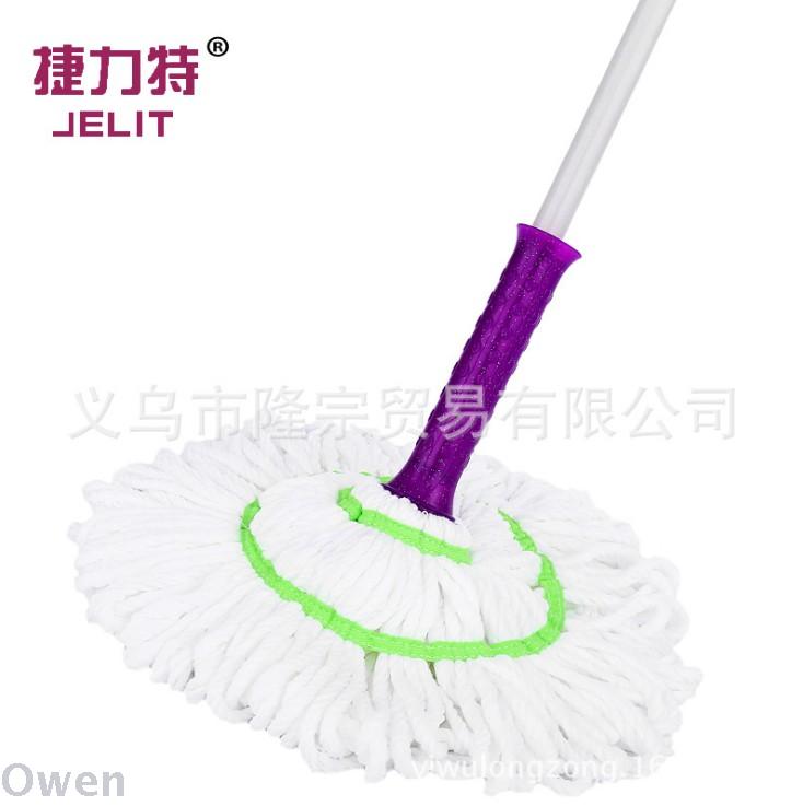 Jelit 730 iron iron spray plastic twist water mop lazy household mop mop self-twist quick dry absorbent drag full figure