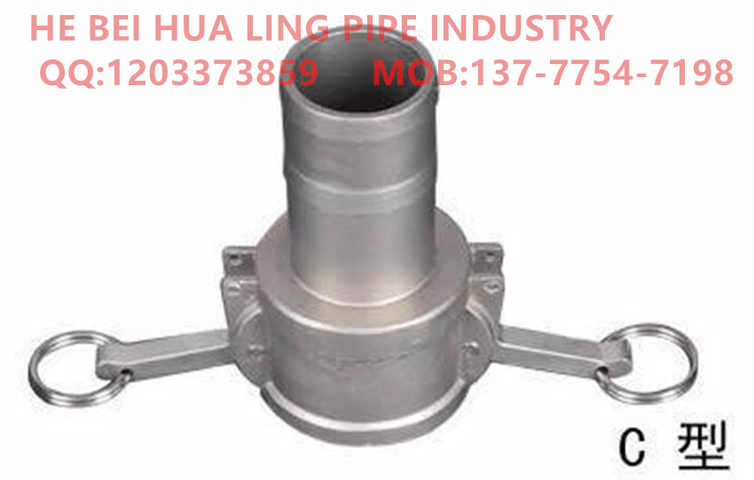 Factory direct sales of stainless steel C-type lever quick couplings details Picture