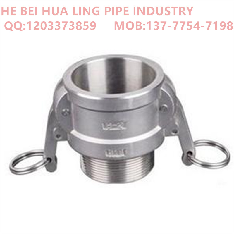 Factory direct sales of flange quick couplings and stainless steel quick couplings