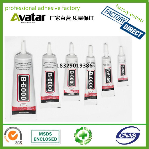 Point drill glue rhinestone glue manual DIY stick drill glue glue wholesale