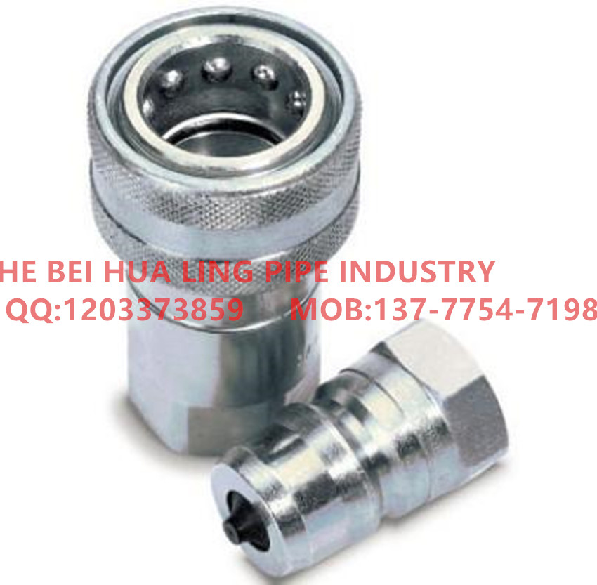 C-type stainless steel lever quick coupling