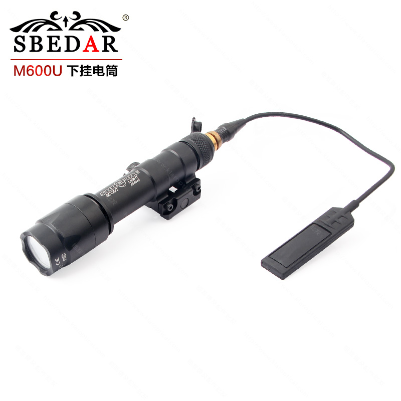 Hang tactical LED flashlight under 20mm wide scope thumbnail