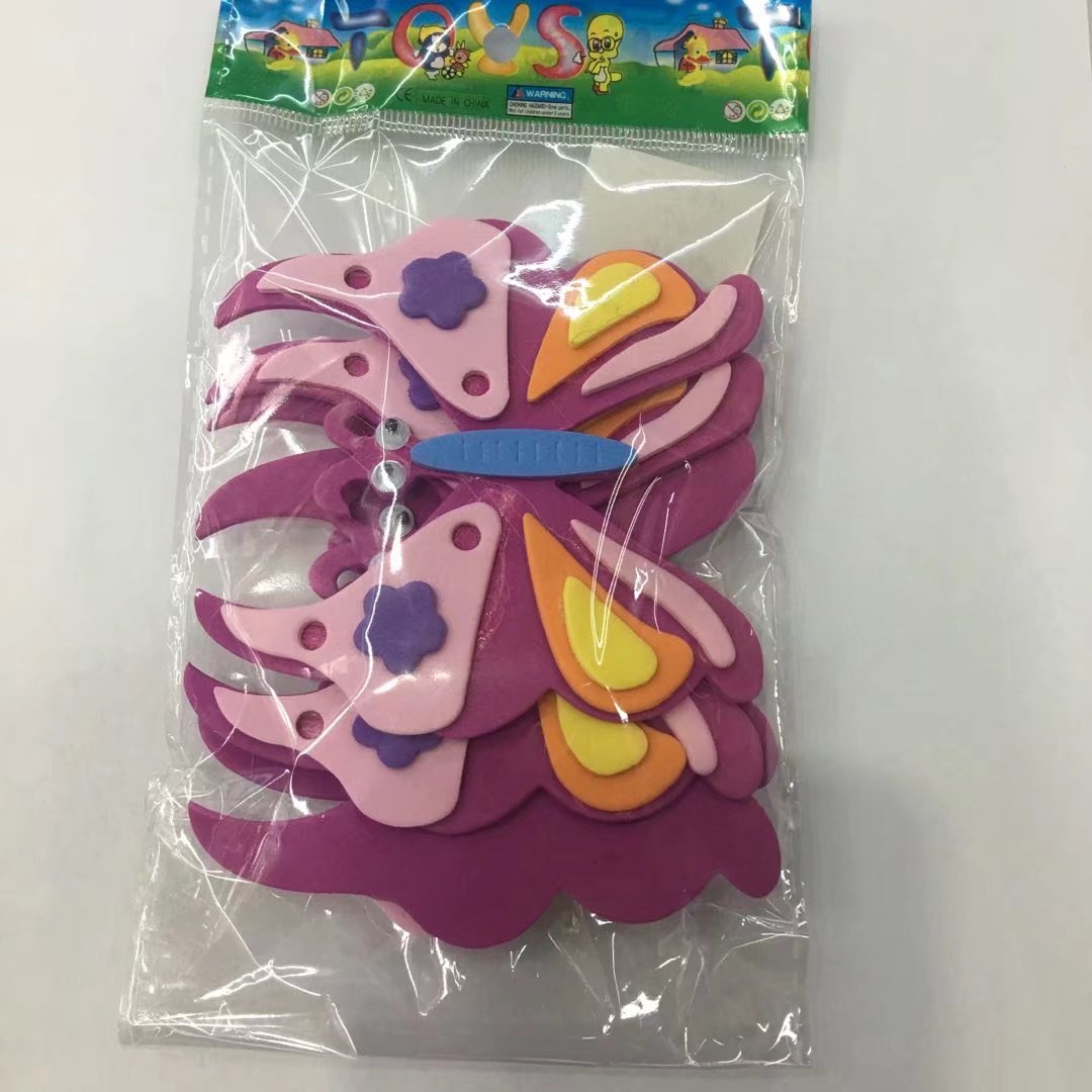 Diy Children's Handmade Puzzle