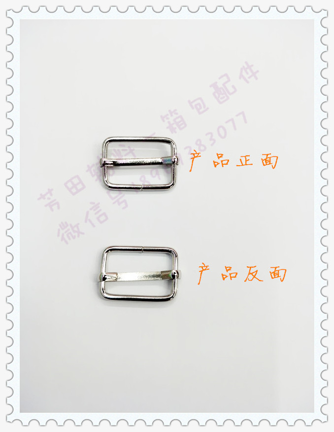 20 inner diameter three-speed pull core buckle white nickel bright white details Picture