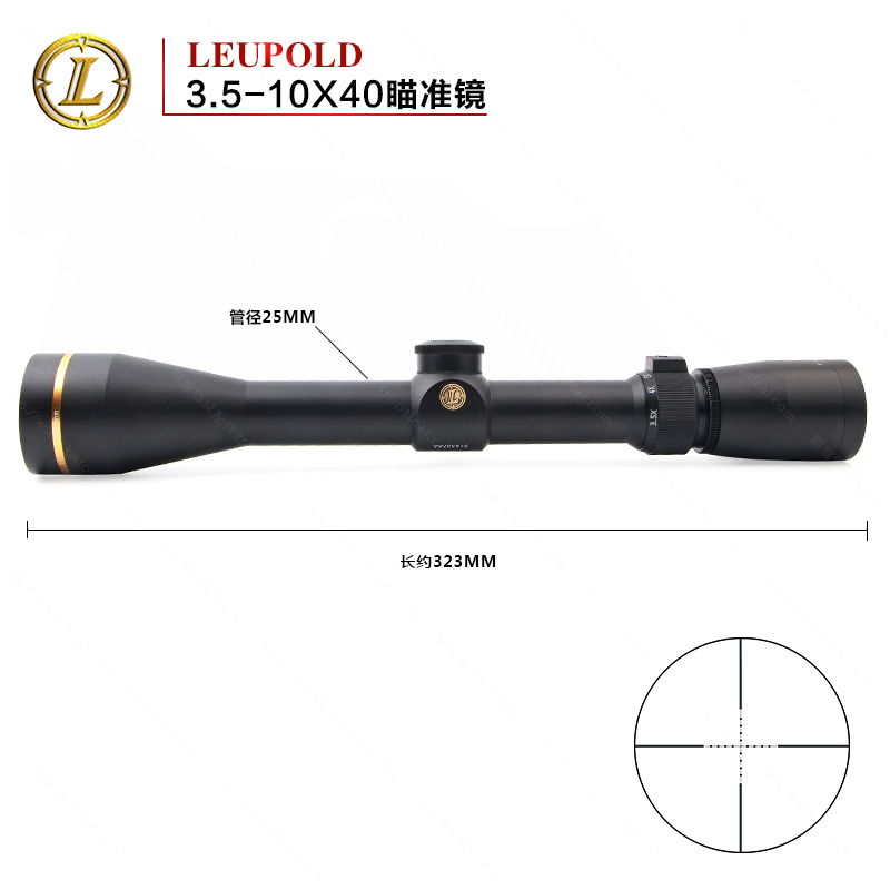 3.5-10X40 diez líneas densas diferenciación sniper mira Application Scenario