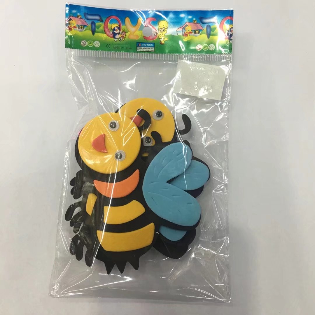 Diy Children's Handmade Puzzle Specification drawing