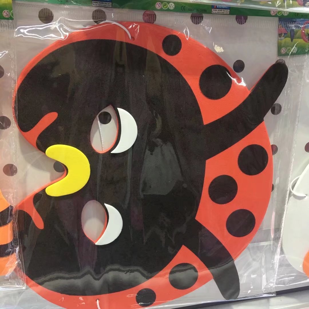 Diy Children's Handmade Puzzle? details Picture