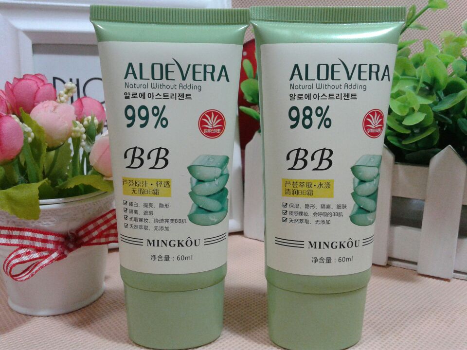 名蔻芦荟原汁轻透无暇BB霜 芦荟萃取水漾清润BB霜