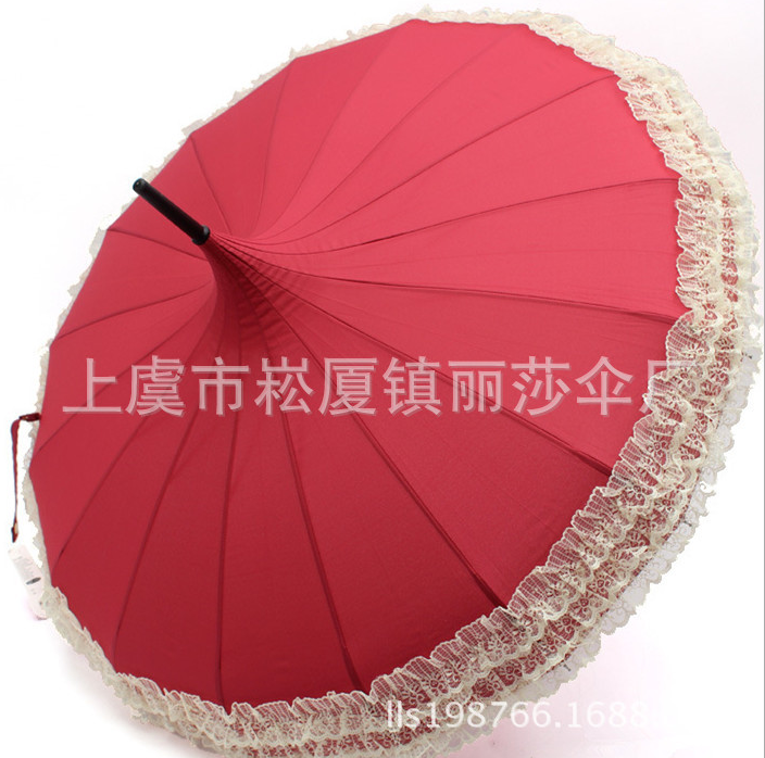 Baota Lace trim umbrella, sun umbrella, UV protection, sunshade umbrella factory direct sales, wholesale sun umbrellas for sun protection details Picture