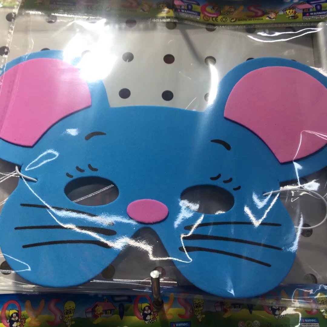 Diy Children's Handmade Puzzle