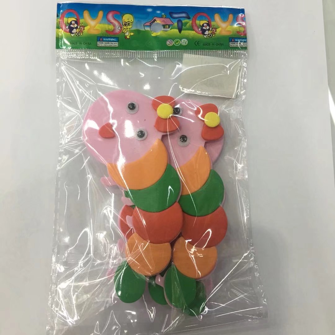Diy Children's Handmade Puzzle details Picture