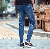 New men's jeans slim Korean version of youth small feet trend