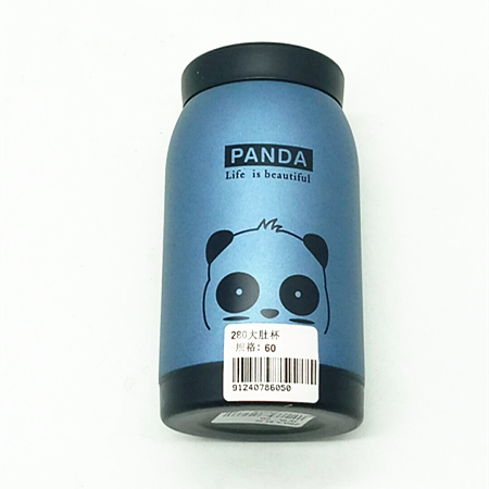 280 stainless steel simple and convenient insulated cup, birthday gift cup, student couple water cup, men's and women's tea cup