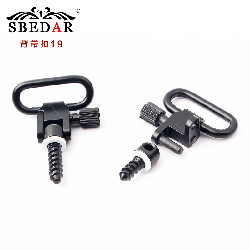 Rotatable latch type metal screw strap buckle thumbnail