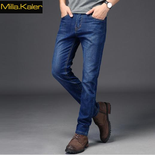 New fashion business casual men's jeans straight leg trousers large size stretch jeans men
