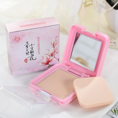 批发正品美雀MeiQue桃花无暇悦颜粉饼细腻遮瑕控油定妆粉饼
