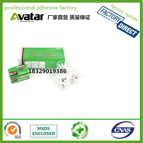 AMIR A2000 Small glue 502 super glue